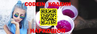стаф Коммунар