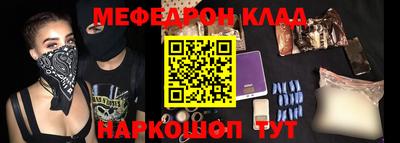 кокс Кинель