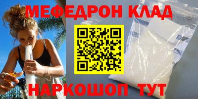 СК Конаково