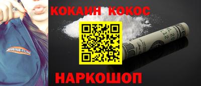 СК Конаково