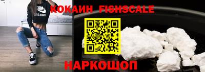 стафф Кимры