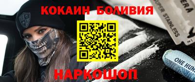 СК Конаково