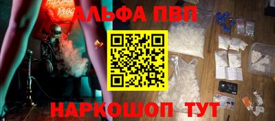 стаф Коммунар