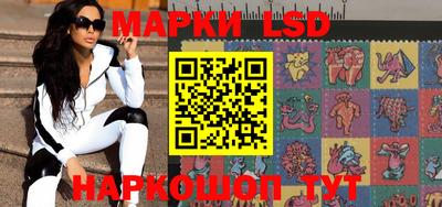 стаф Коммунар