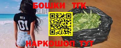стаф Коммунар