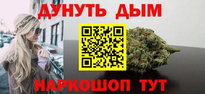 стаф Коммунар