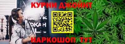 стаф Коммунар
