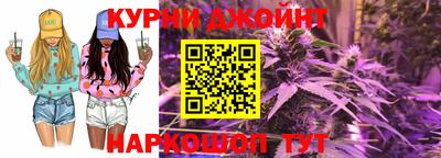 стаф Коммунар