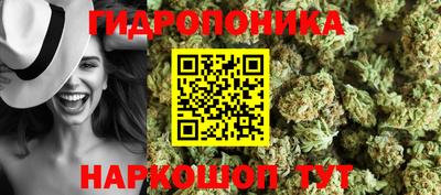 кокаин перу Комсомольск-на-Амуре