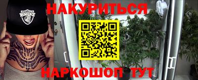 стаф Коммунар