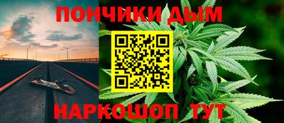 кокаин VHQ Кингисепп