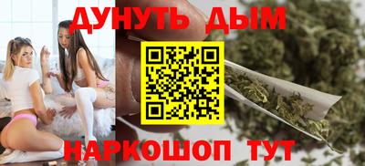 кокаин перу Комсомольск-на-Амуре