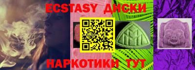 СК Конаково