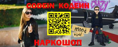 СК Конаково