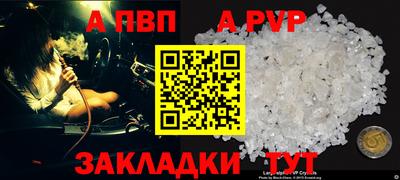СК Конаково