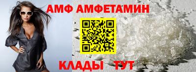стаф Коммунар
