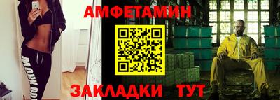 СК Конаково