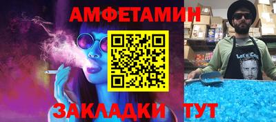 кокс Кинель