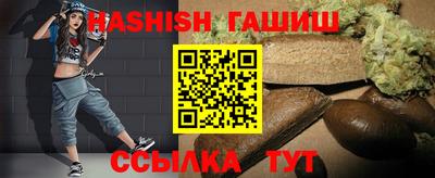 стаф Коммунар