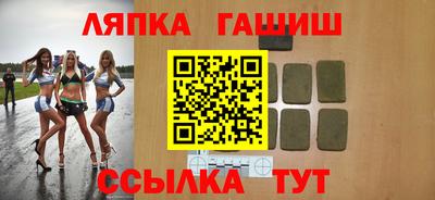 кокаин перу Комсомольск-на-Амуре