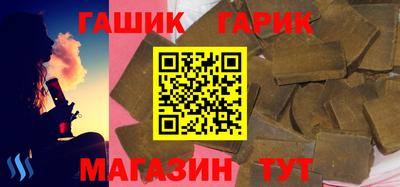 кокаин VHQ Кингисепп