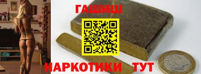 кокаин перу Комсомольск-на-Амуре