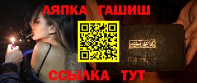 кокаин перу Комсомольск-на-Амуре