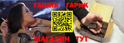 кокаин перу Комсомольск-на-Амуре