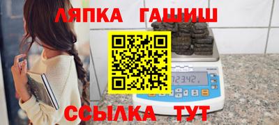 СК Конаково