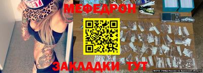 СК Конаково