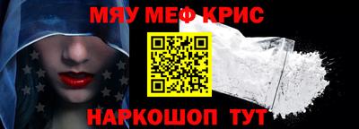 СК Конаково