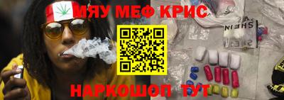 СК Конаково