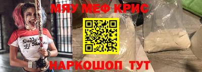 СК Конаково